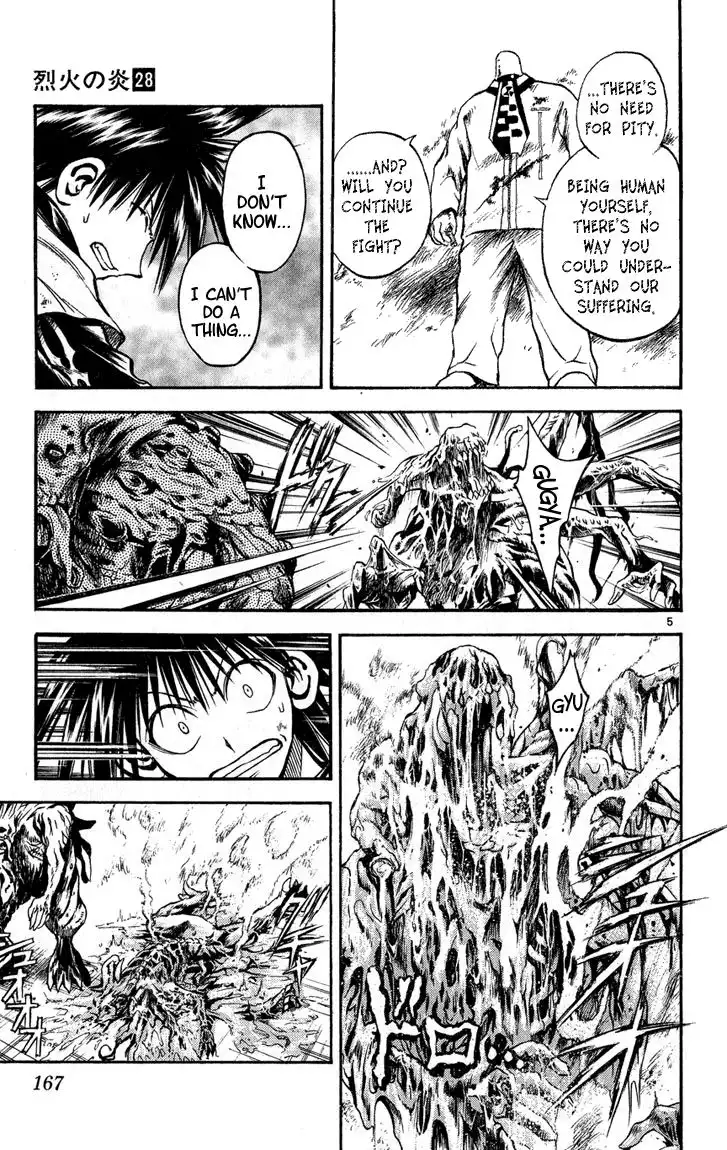 Flame of Recca Chapter 277 5